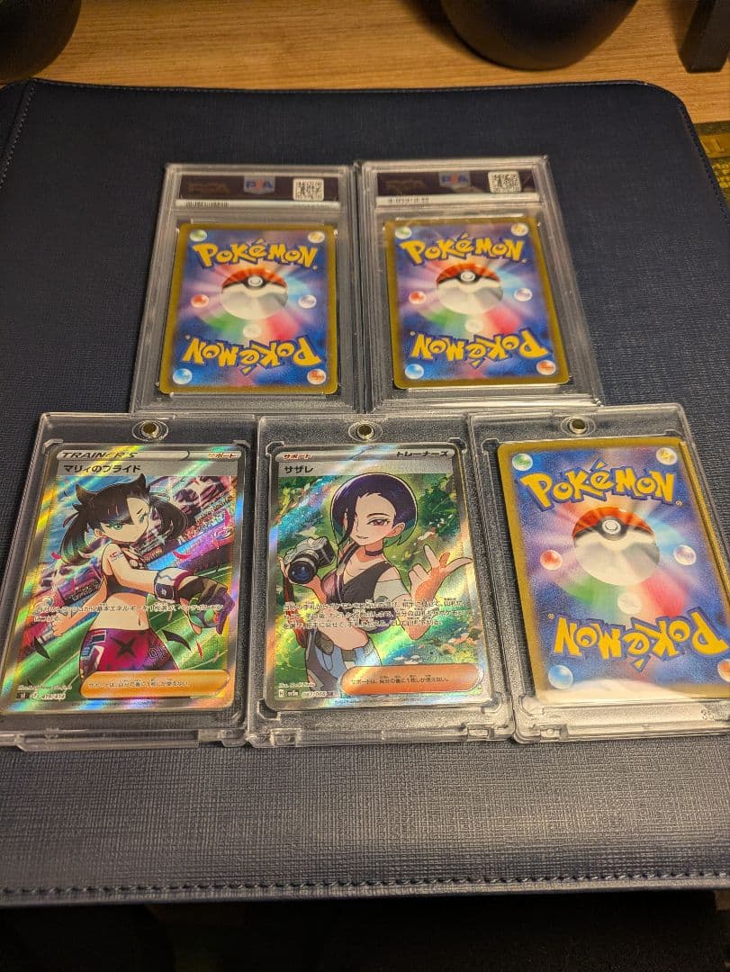 ろ*ん様 ポケモンカード女性サポートカードまとめ