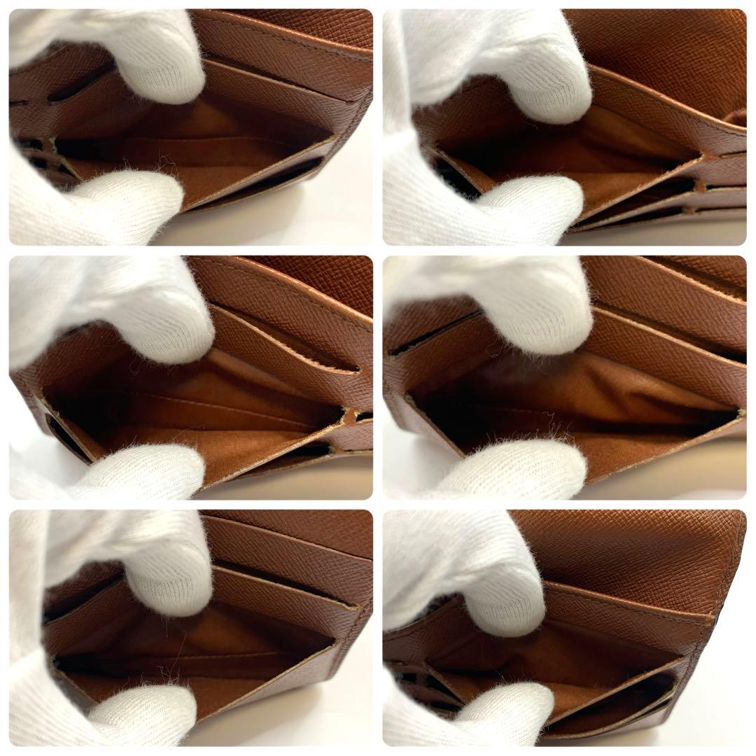 ルイヴィトン インターナショナル 三つ折財 モノグラム 長財布 ポルトフォイユ