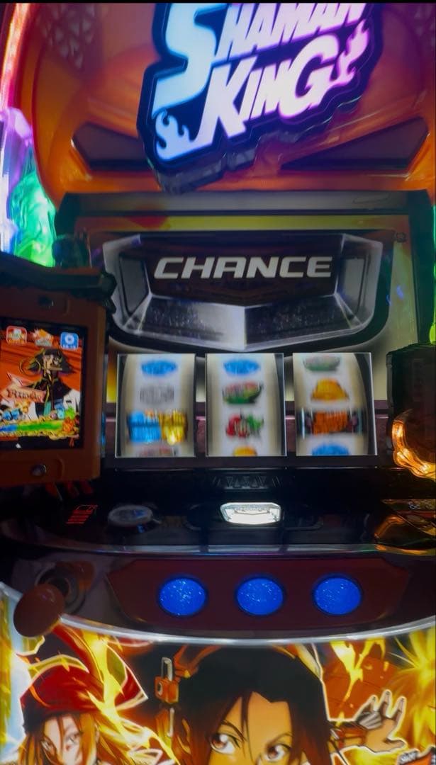 スマスロシャーマンキング