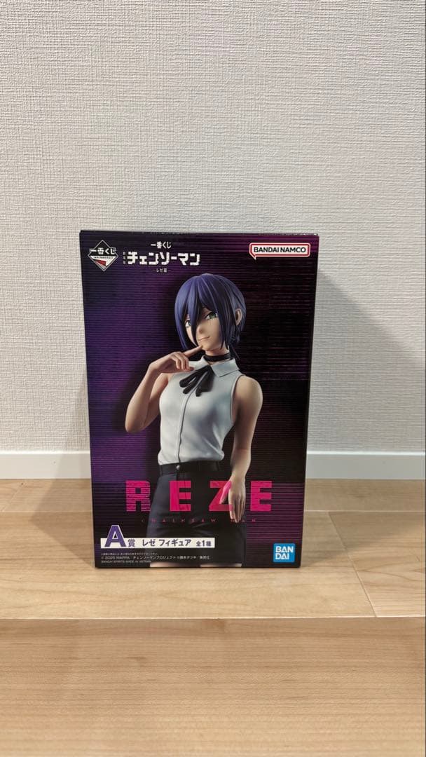 【新品未開封】　チェンソーマン一番くじ　A賞レゼ　クリアポスターセット