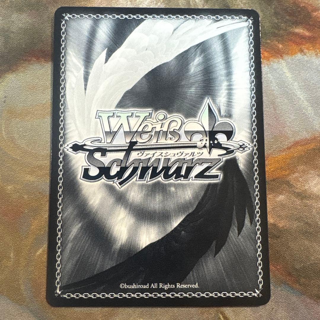 ヴァイス/プロセカ/Vol.3/SP/サイン/全力のステージ　日野森志歩