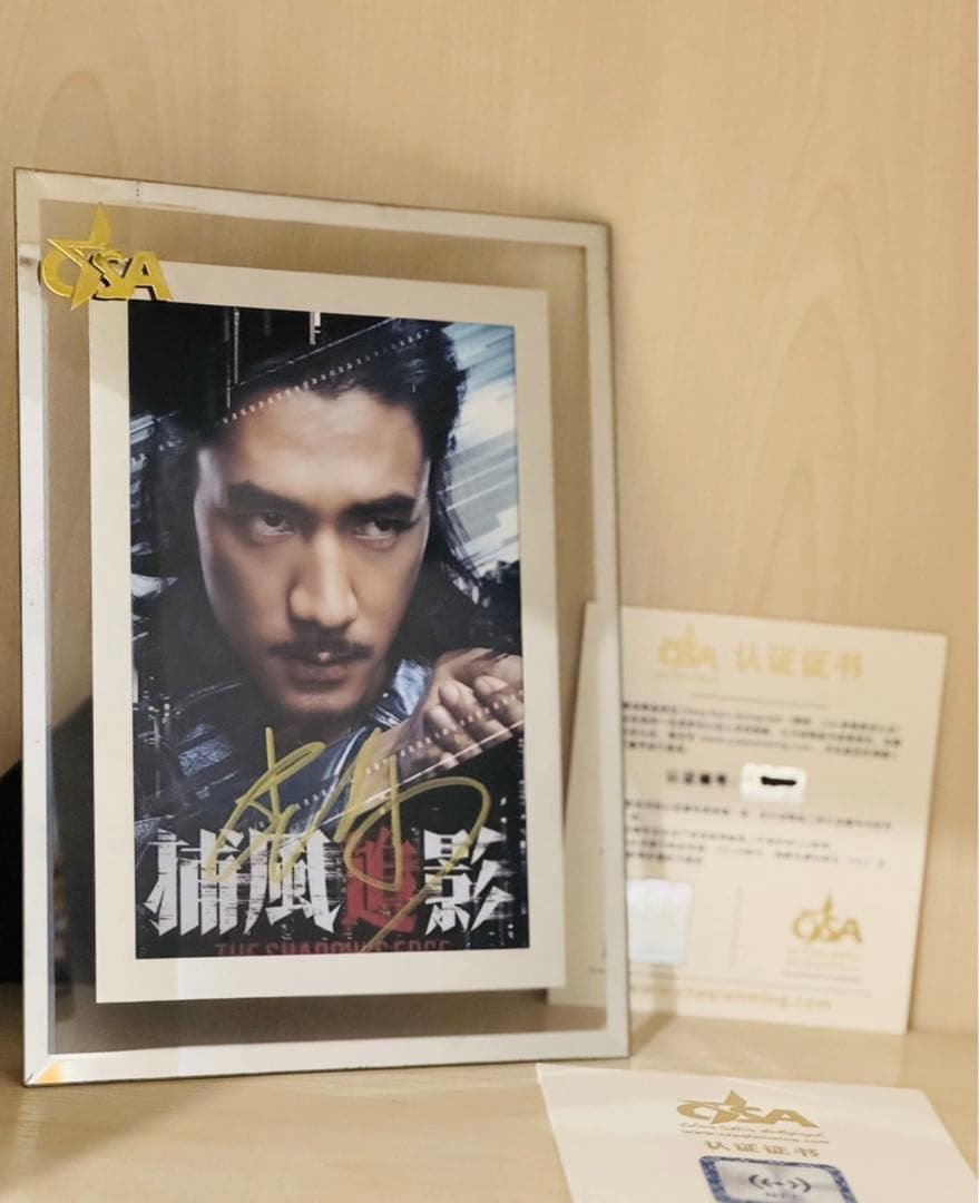 いちり様連絡専用