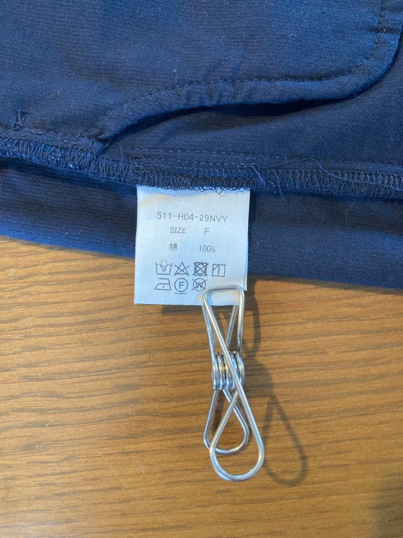 HUIS. 遠州織物　みじんコール　サルエルバルーンパンツ　ネイビー