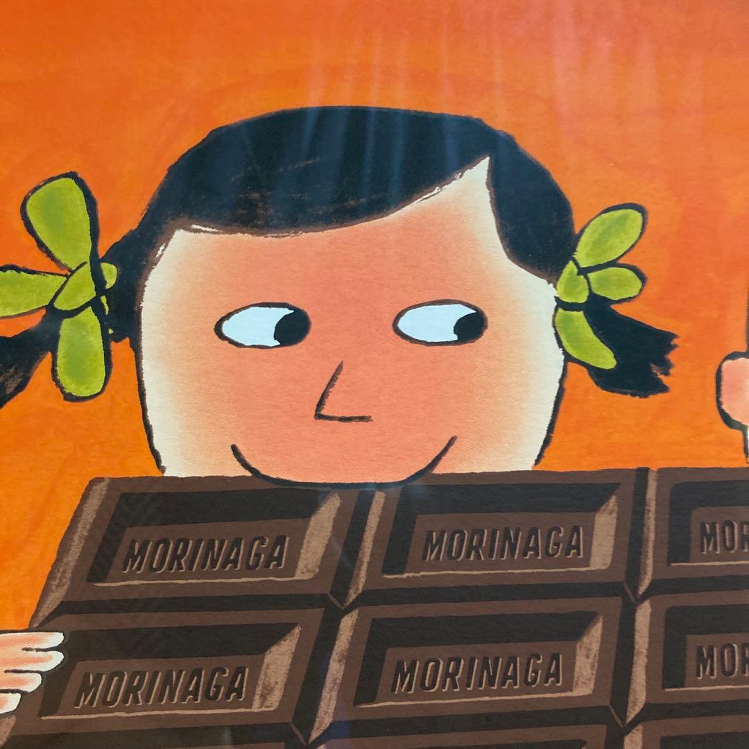 【真作】レイモン・サヴィニャック「モリナガ」シルクスクリーン 版画