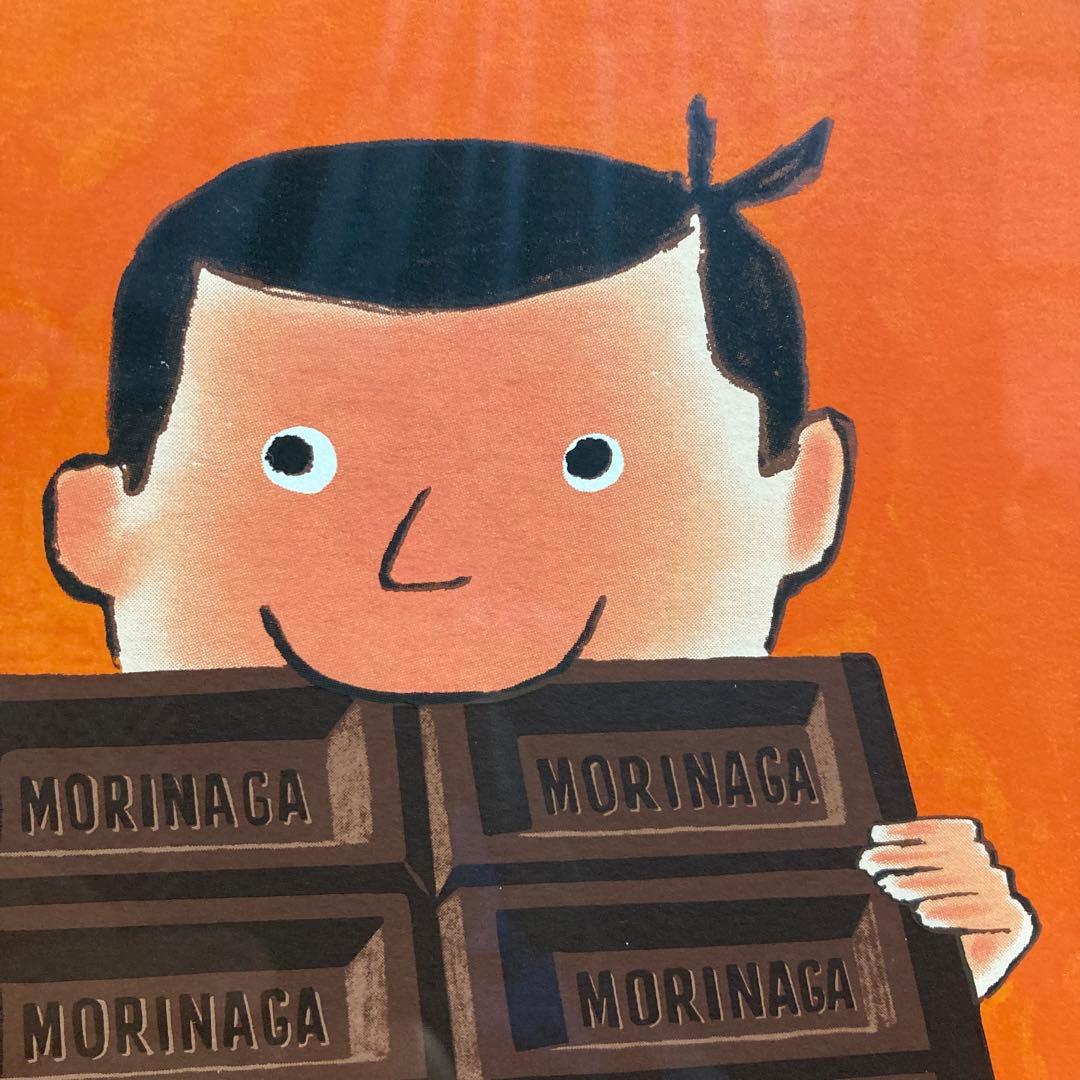 【真作】レイモン・サヴィニャック「モリナガ」シルクスクリーン 版画