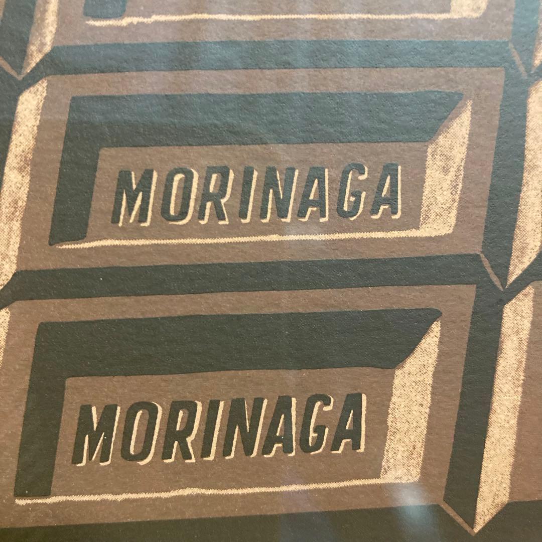 【真作】レイモン・サヴィニャック「モリナガ」シルクスクリーン 版画