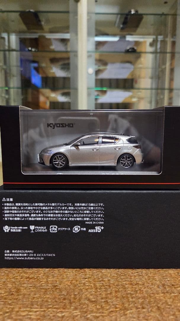 1/43 京商 レクサス CT200h F Sport