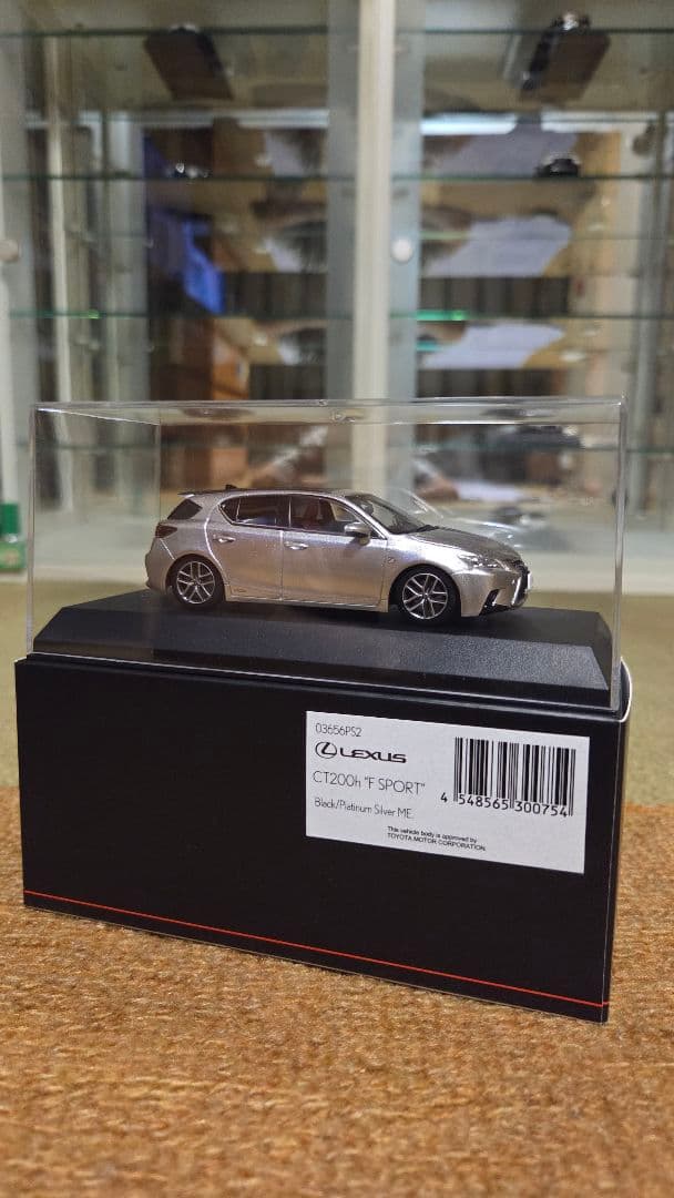1/43 京商 レクサス CT200h F Sport