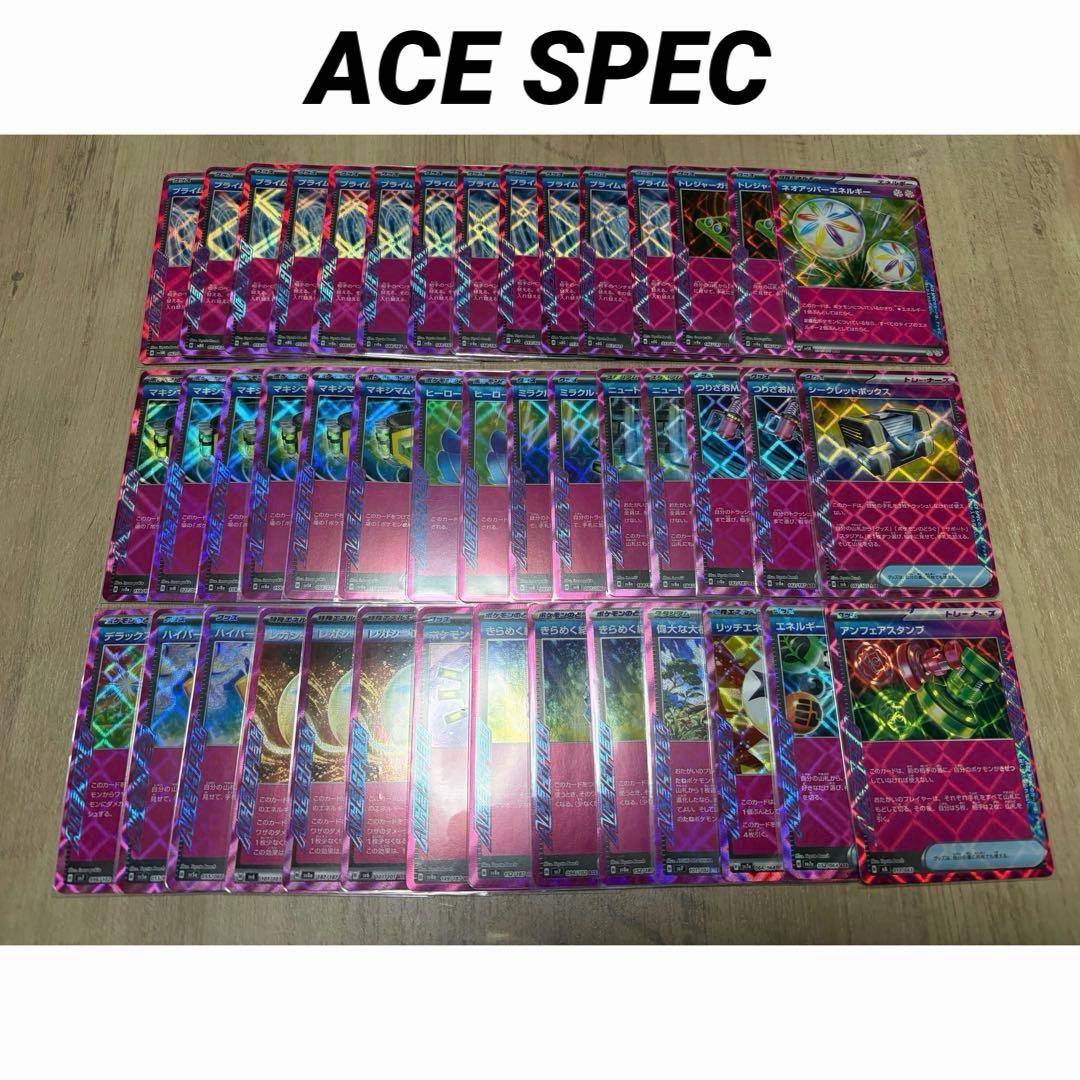 ミ*』様 ポケモンカード 大量 まとめ売り