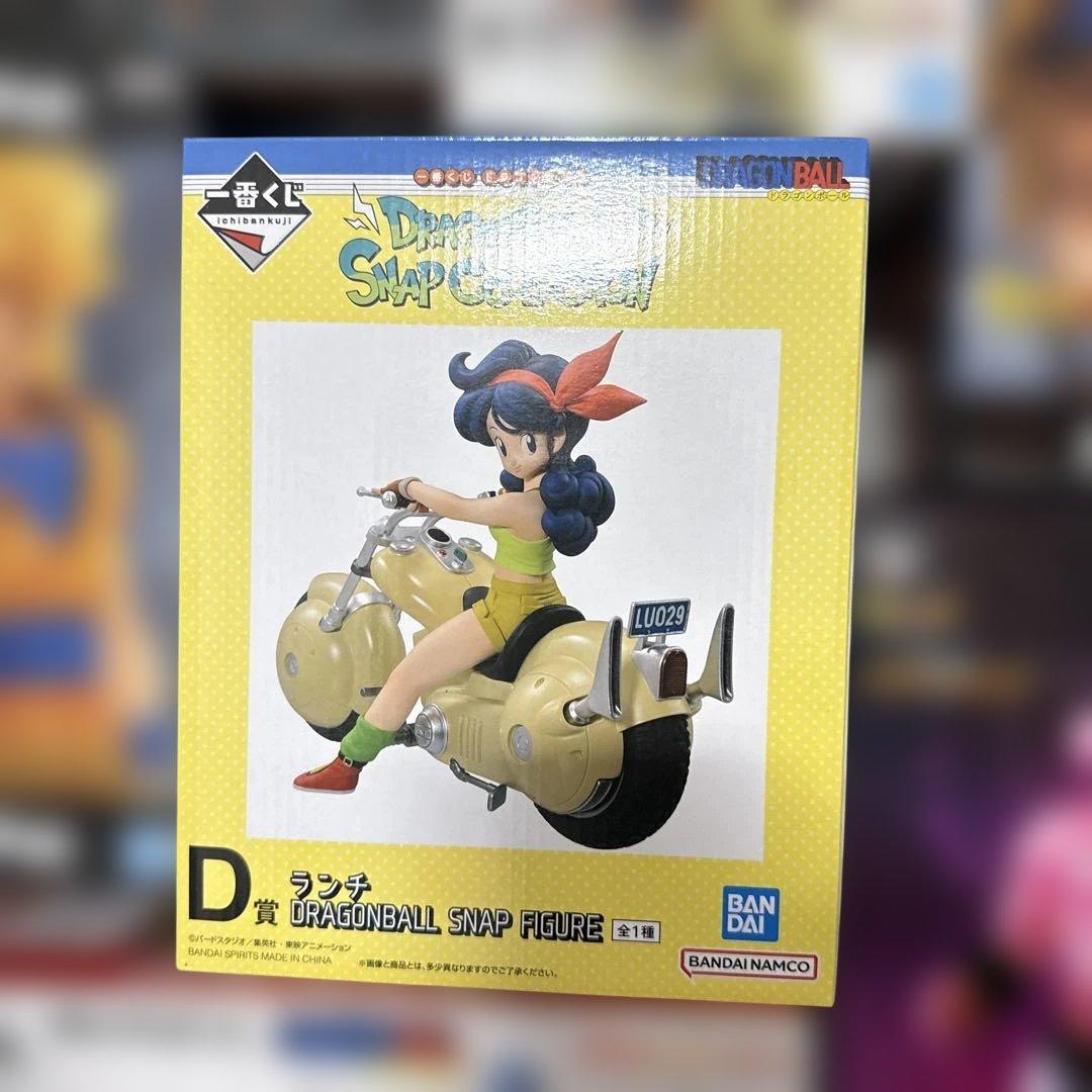 一番くじ　ドラゴンボールD賞ランチDRAGON BALL SNAP FIGURE