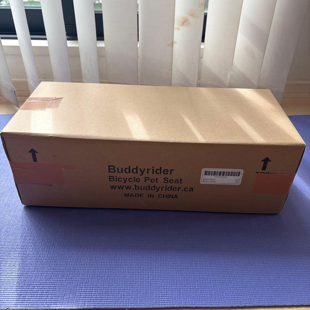 バディーライダー　一部欠品部品あり