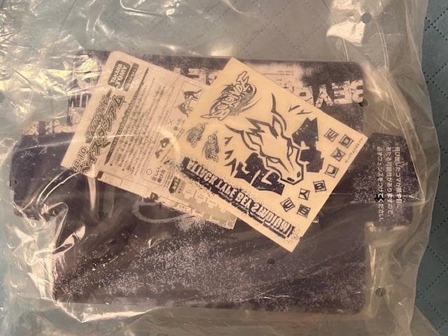 【未開封】メタルファイトベイブレードBB-10 ベイスタジアム アタックタイプ