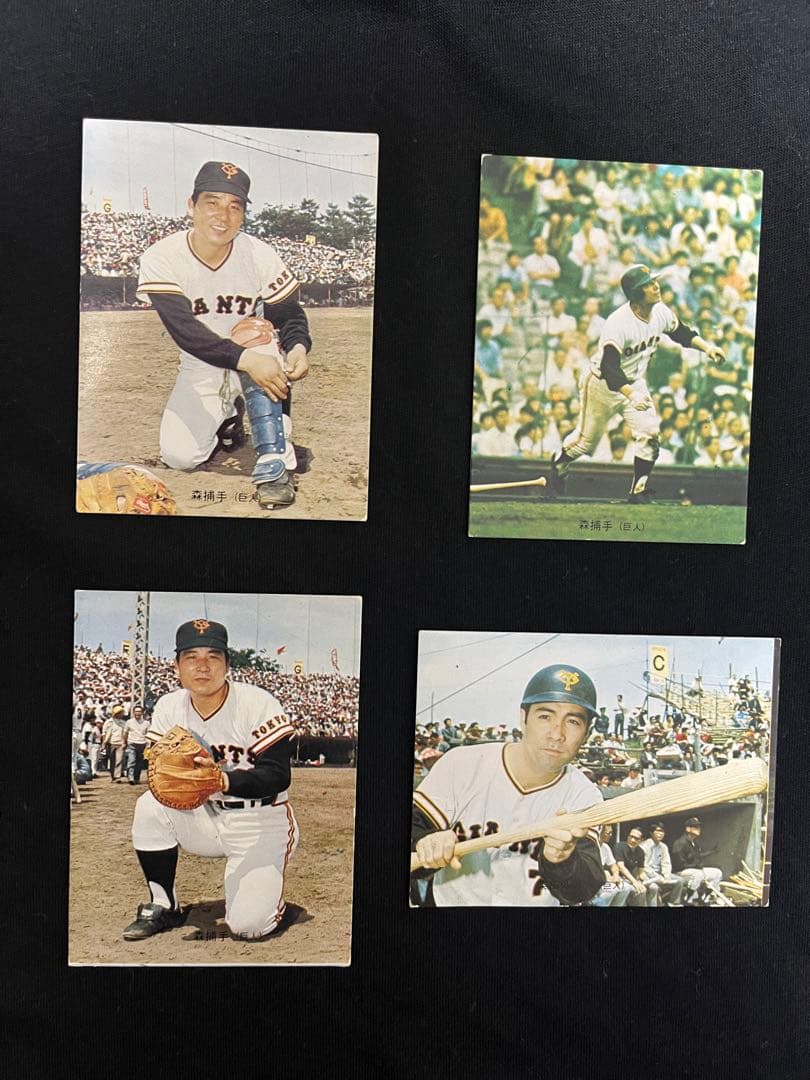 バラ売り可‼︎ カルビープロ野球カード　読売ジャイアンツ　各¥1000
