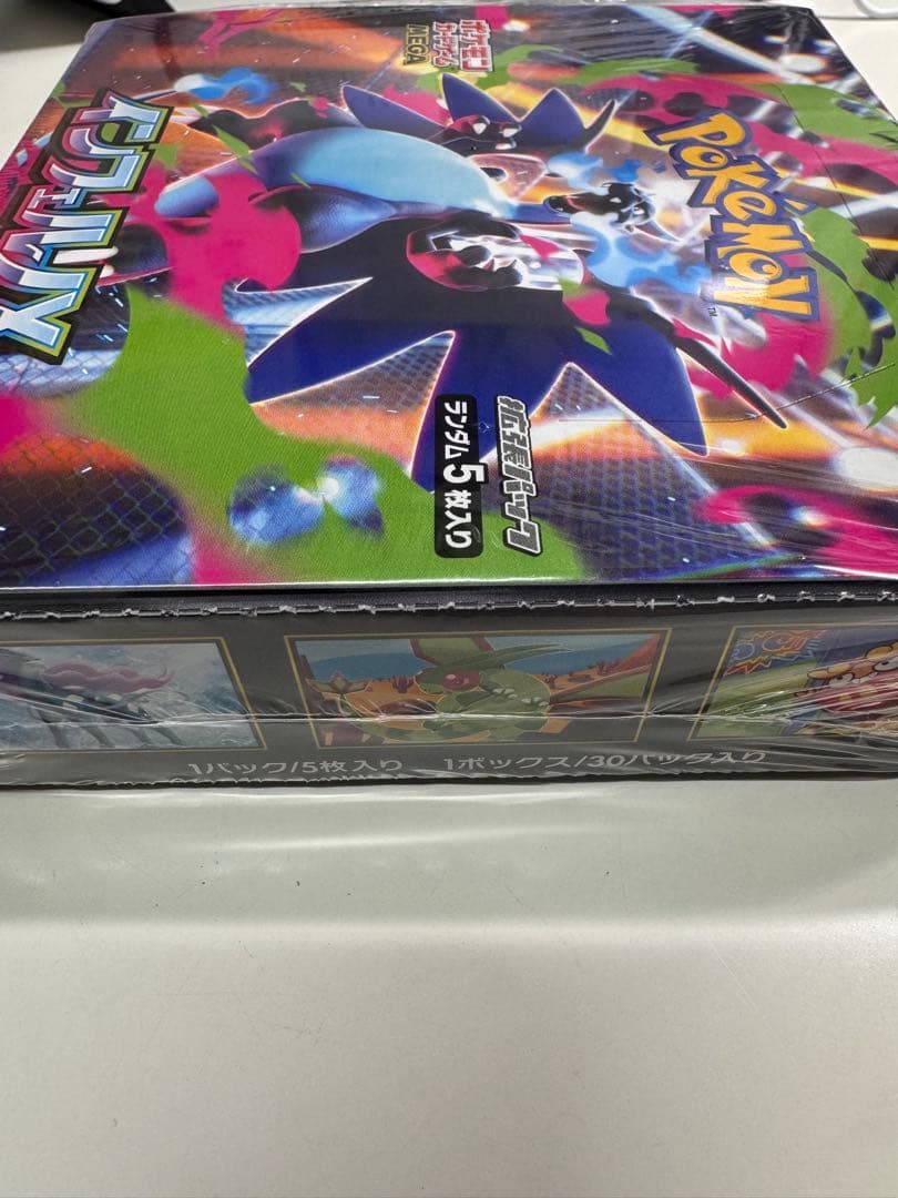 ポケモンカード　インフェルノX 未開封1BOX シュリンク付き