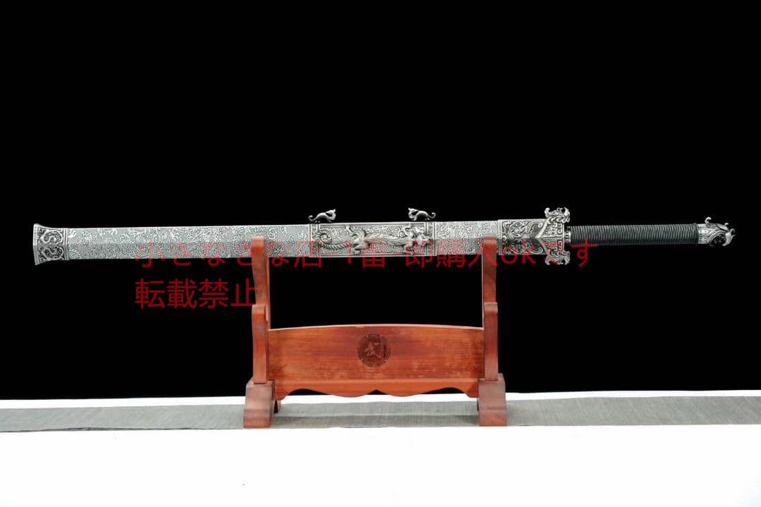 『貔貅湛盧剣』古兵器 武具　刀装具　日本刀　模造刀 居合刀