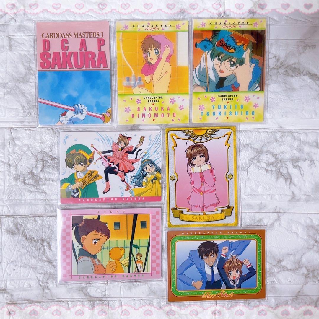 ✩ カードキャプターさくら カードダスマスターズ 1弾 初版 セット売り