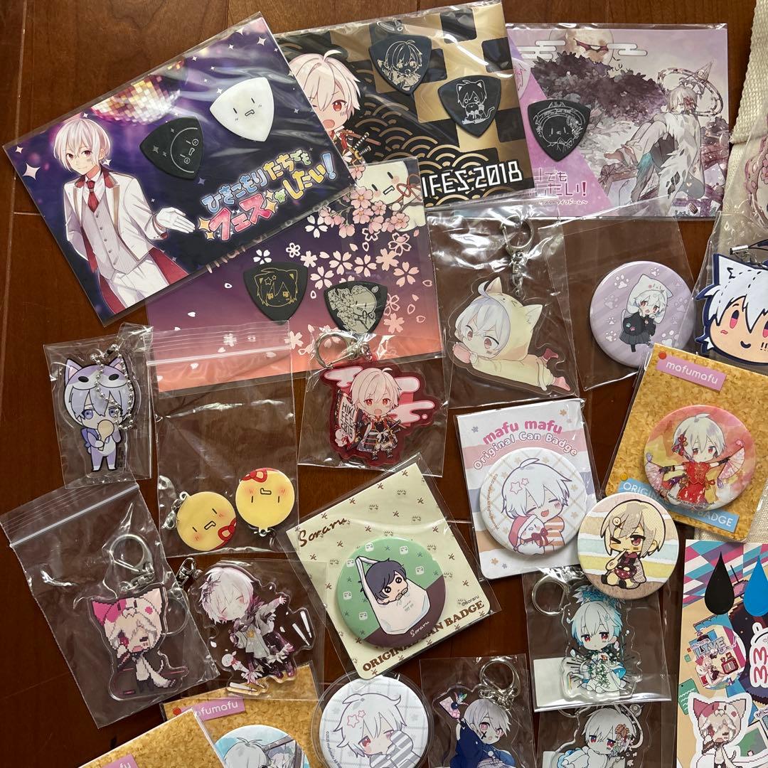 まふまふ　グッズ　まとめ売り