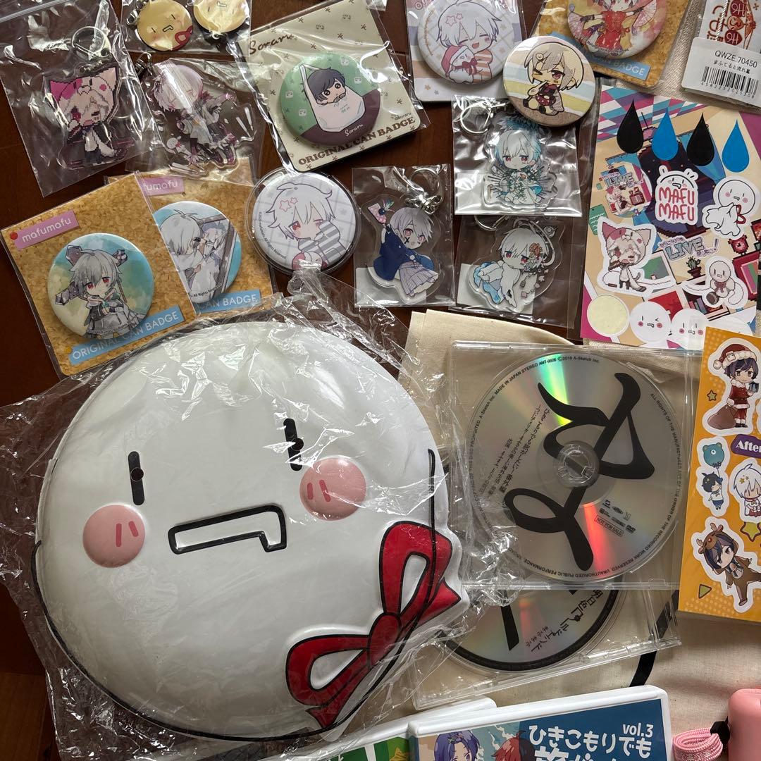 まふまふ　グッズ　まとめ売り