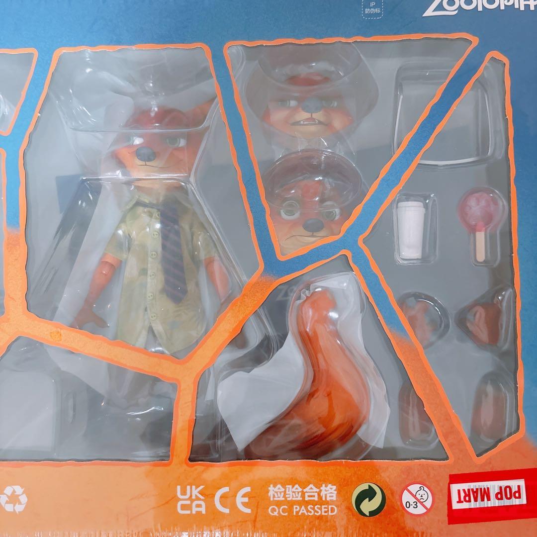 POPMART GONG【ズートピア】ニック ジュディ アクションフィギュア