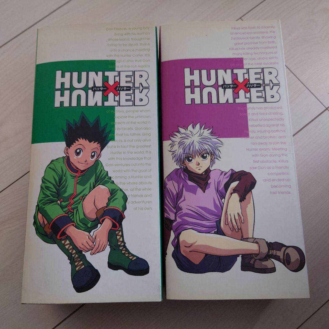 ハンターハンター ゴン キルア フィギュア