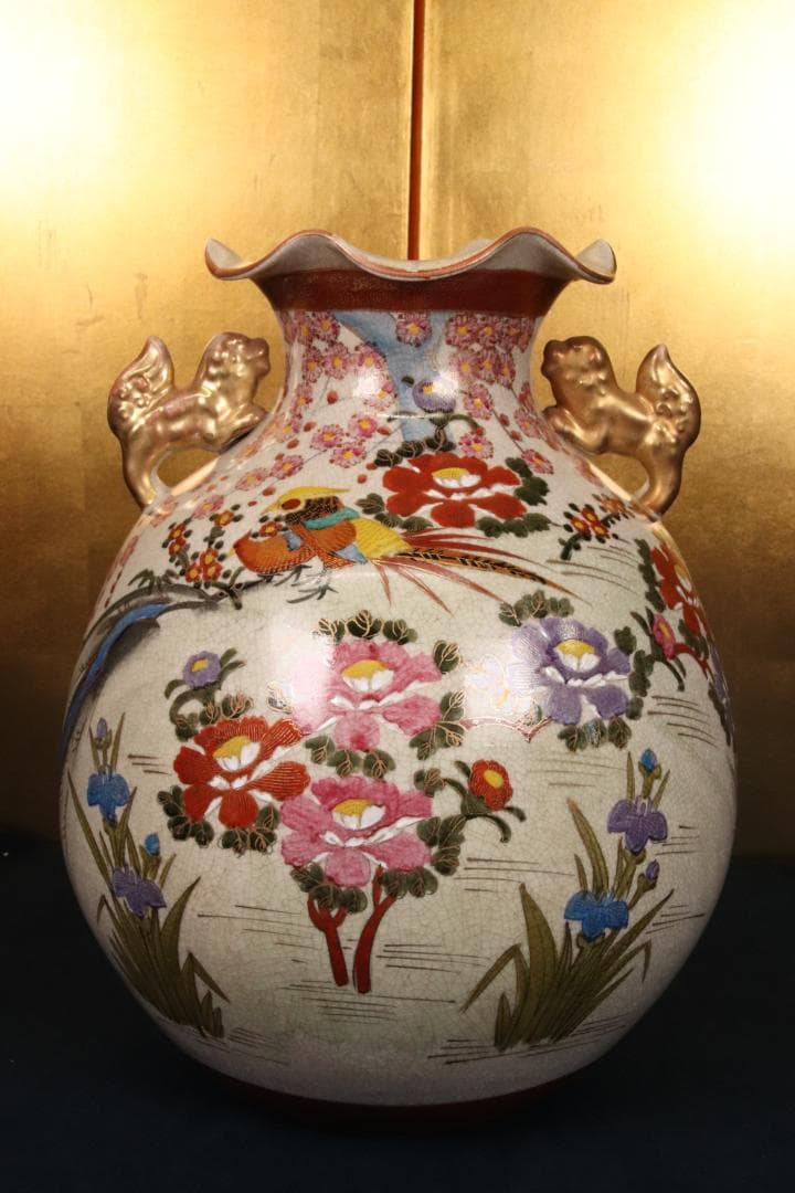 薩摩焼　勇仙作　色絵金彩花鳥図獅子耳　大花瓶　花器　壷　高さ38cm　BE716