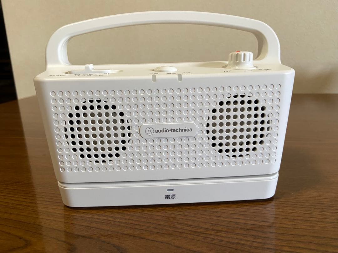 audio-technica お手元テレビスピーカー