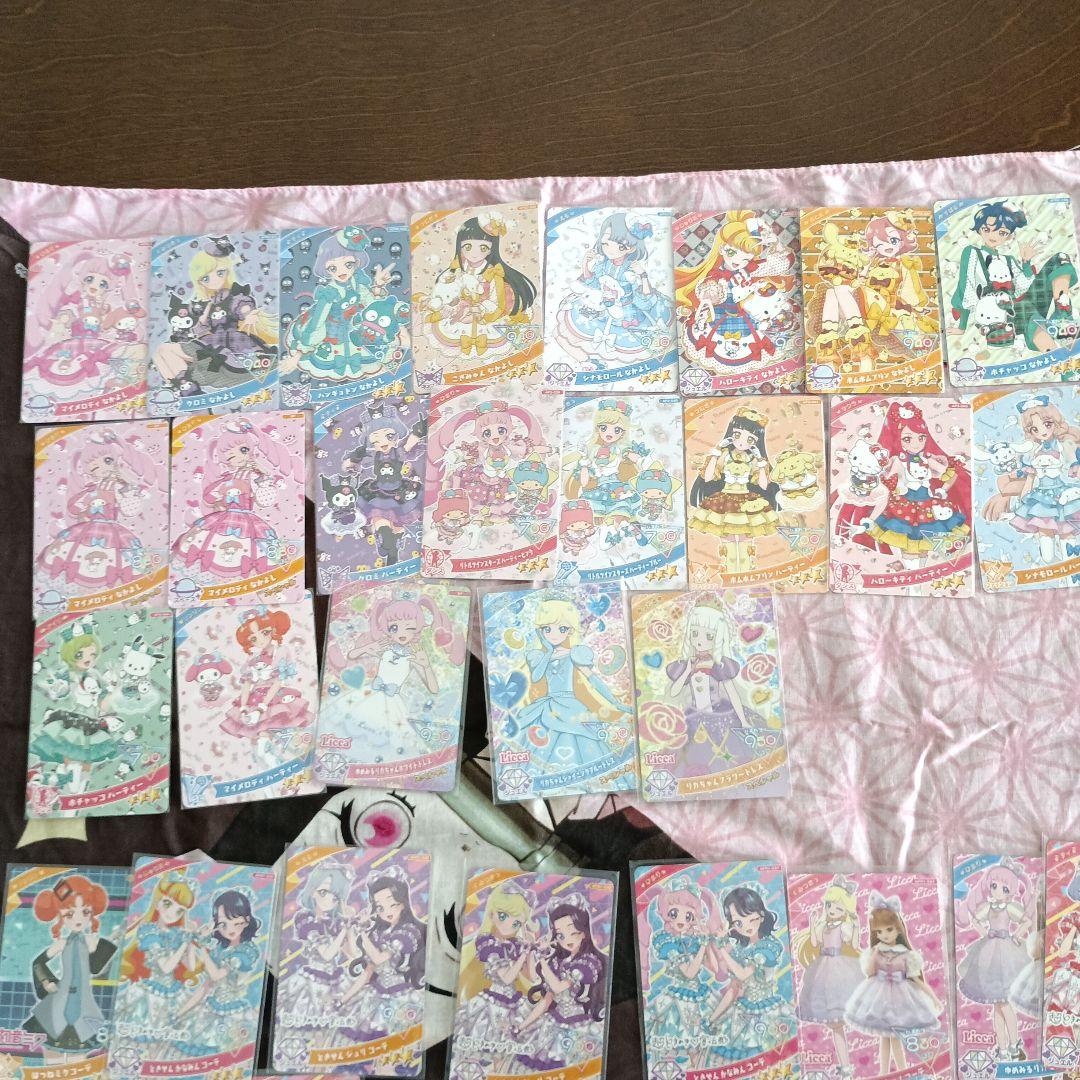 ひみつのアイプリまとめ売り　引退品