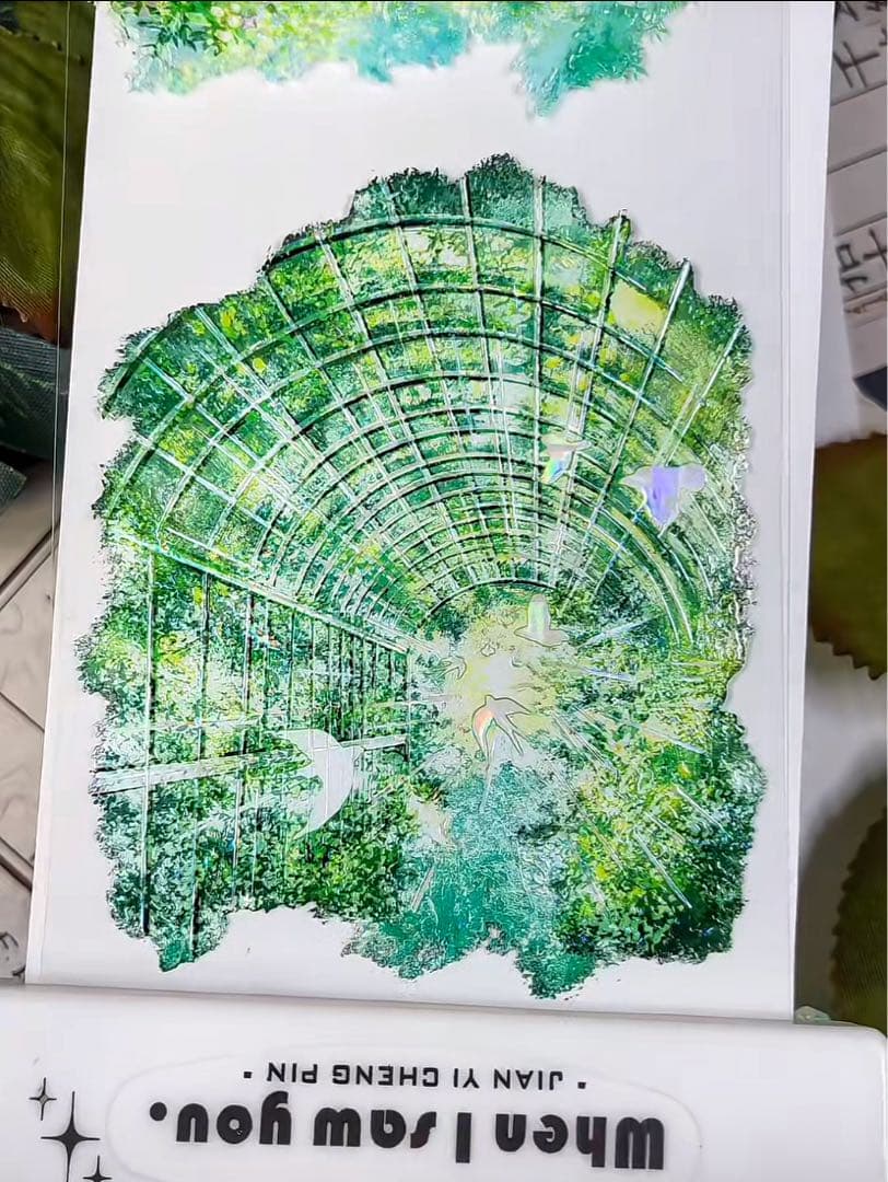 【8897】海外　マステ　2.4/4.8/巻貝殻光マスキングテープ森林　自然景色