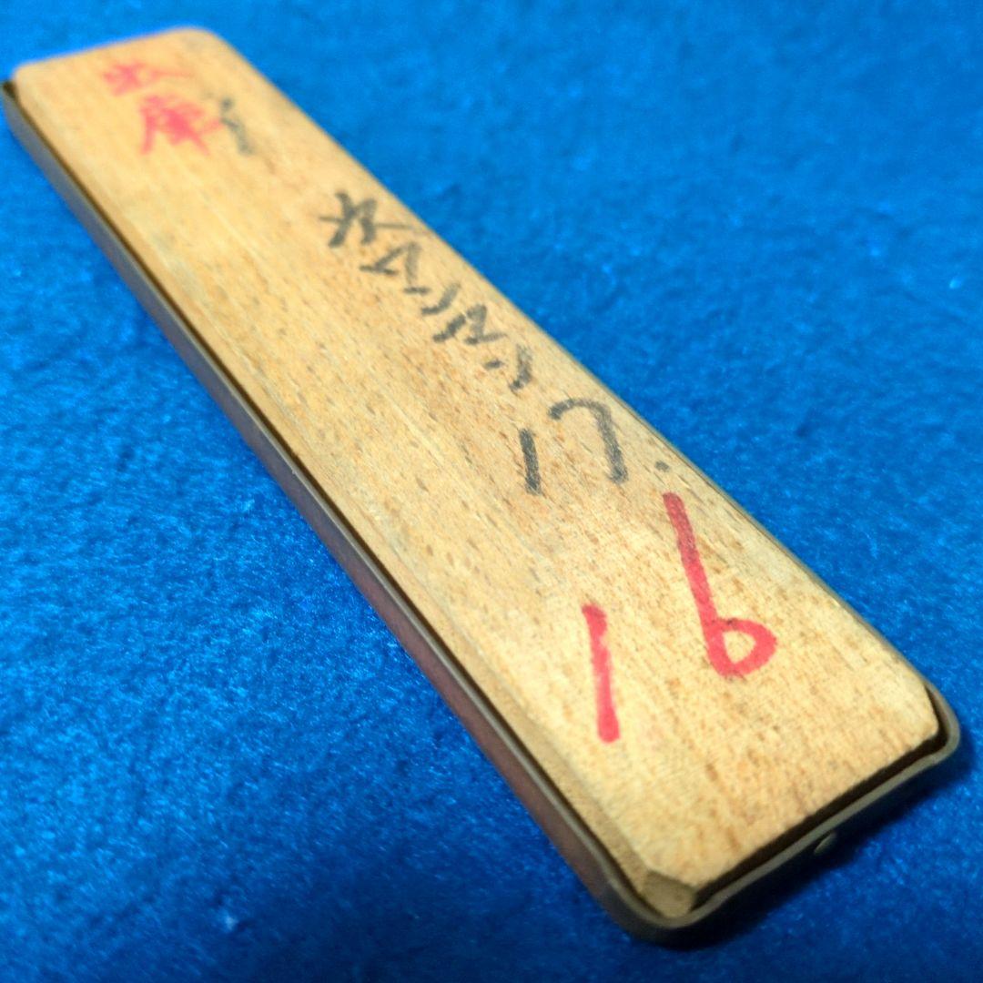 鉄道関連グッズ：横浜市交通局 横浜市電 木製スタフ各3枚セット(当時物)