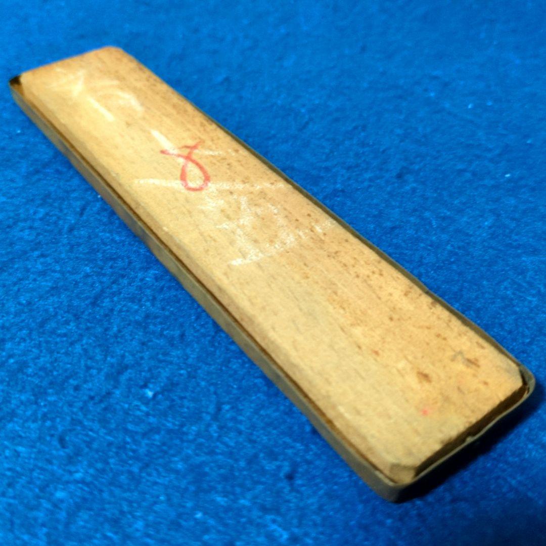 鉄道関連グッズ：横浜市交通局 横浜市電 木製スタフ各3枚セット(当時物)