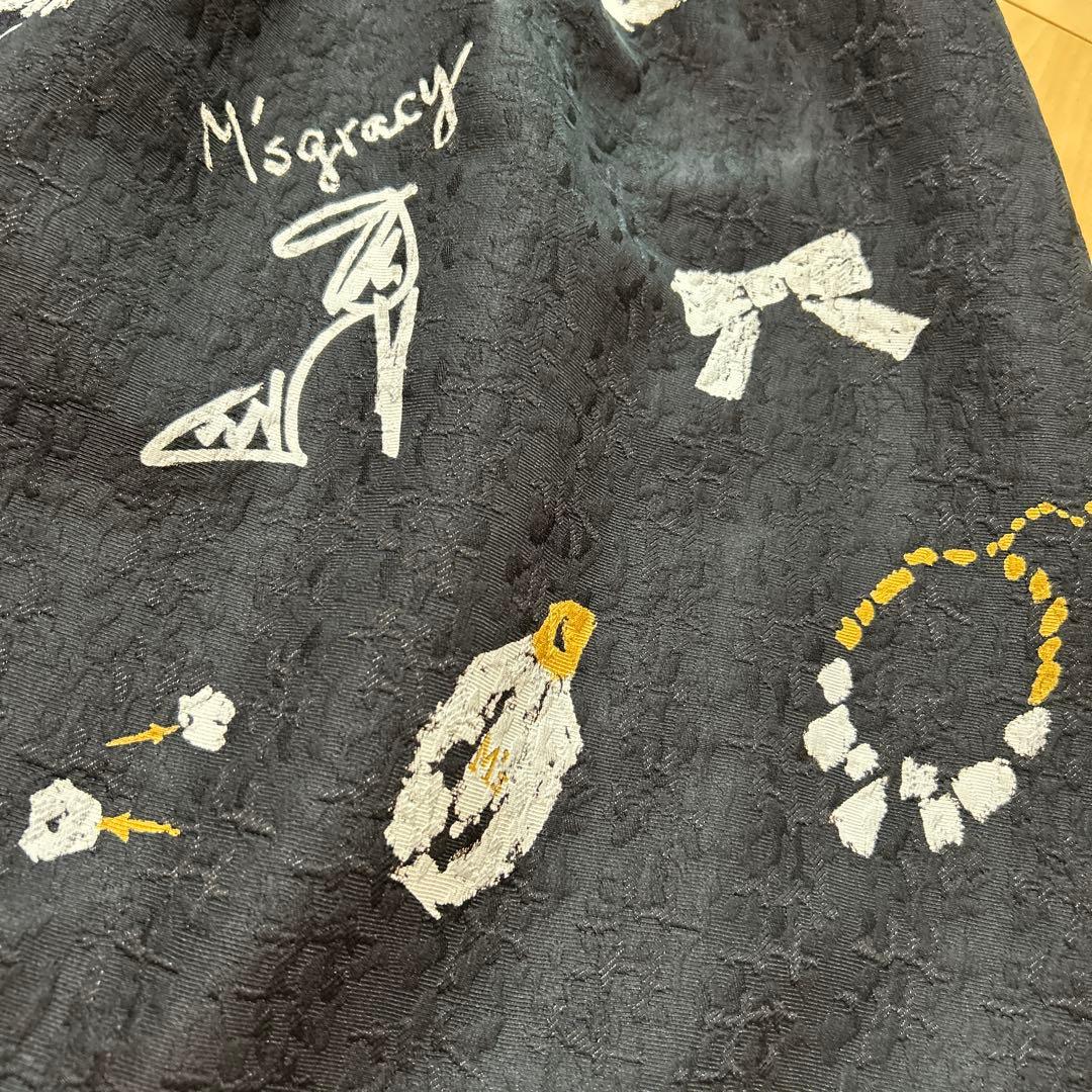 アラビン エムズグレイシー ジャガード織 黒 フレアスカート 40