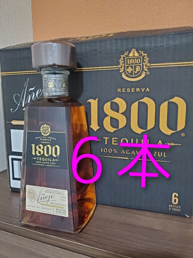 【正規品】クエルボ 1800 アネホ 750ml　１箱(６本)