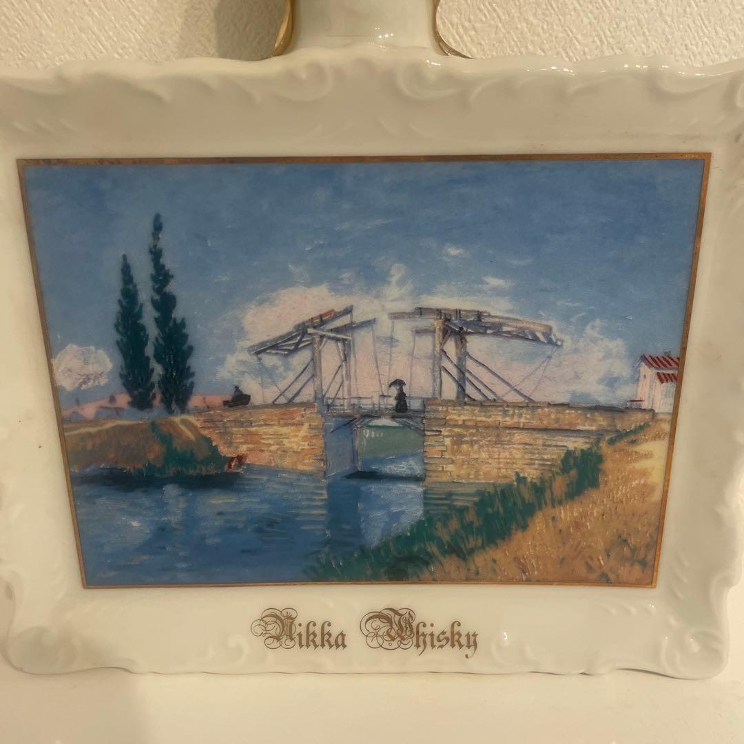 ニッカ ウイスキー ギャラリー コレクションボトル アングロワ橋 ゴッホ 陶器