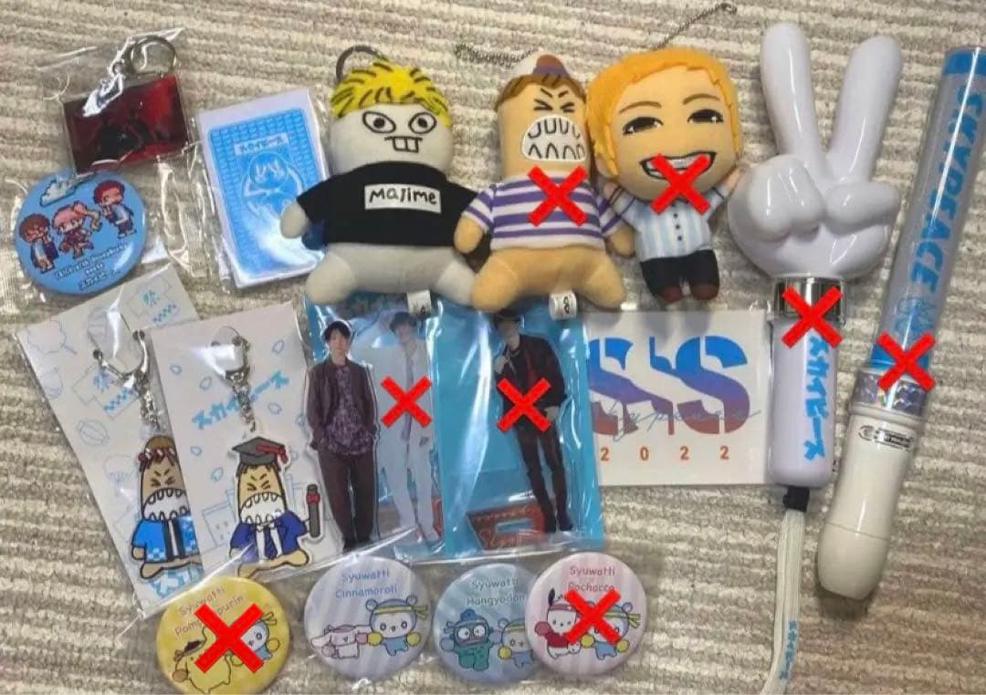 スカイピース　グッズ