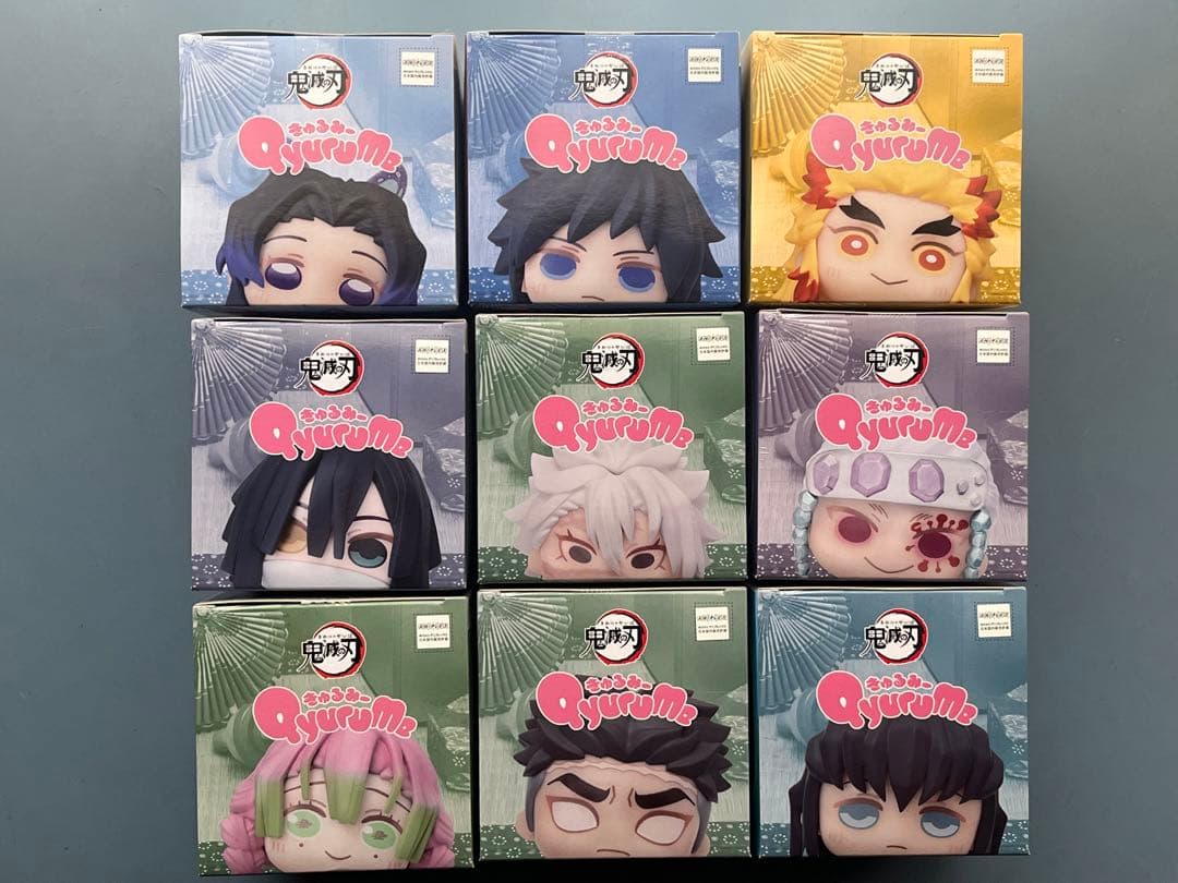 【新品未開封】 鬼滅の刃 きゅるみー Qyurume ミニフィギュア 柱 全9種