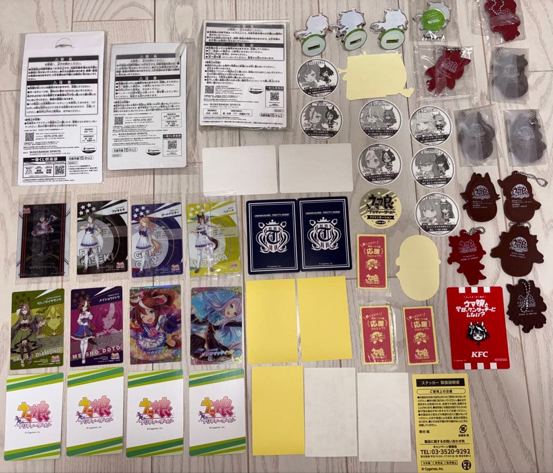 ウマ娘 アクリル キーホルダー カード 53点まとめ売り