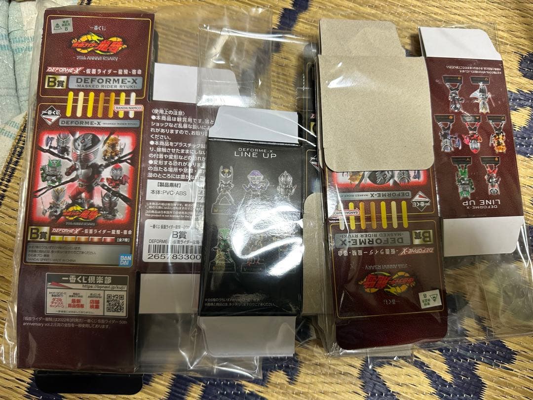 一番くじ　仮面ライダー龍騎　デフォルメクス　13種　コンプリート　新品未開封