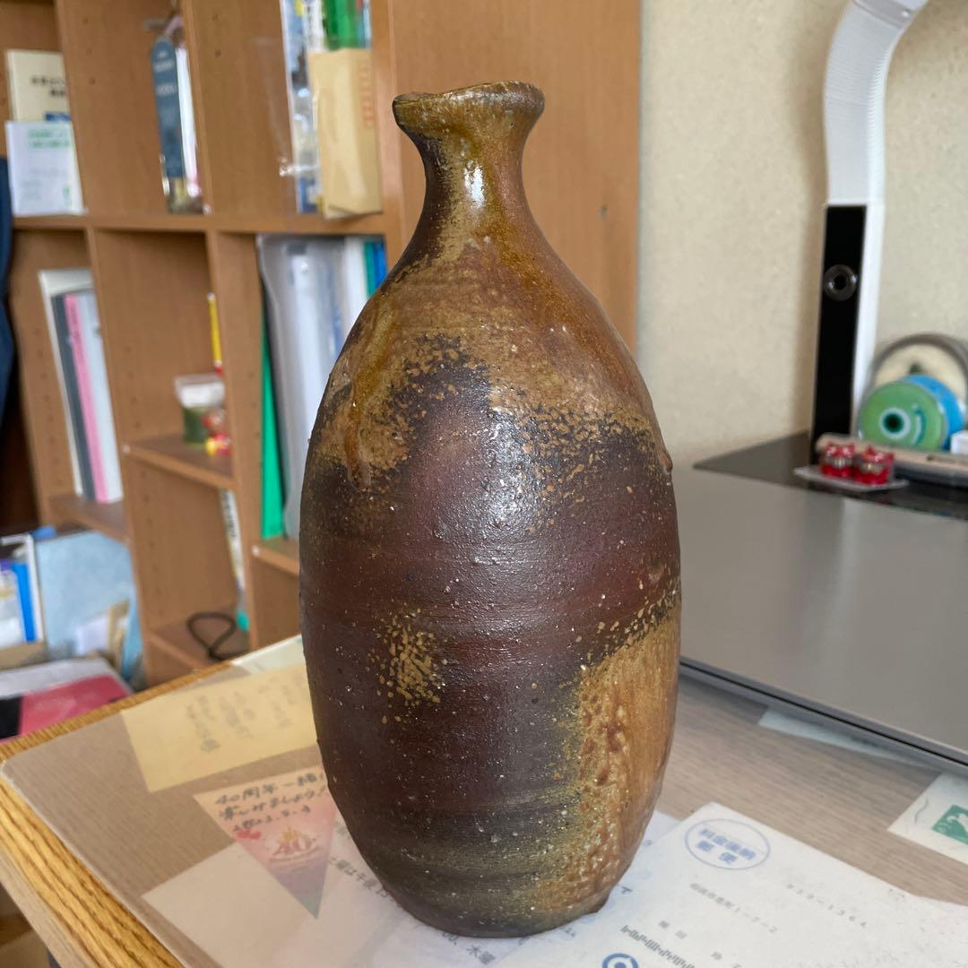 藤原建　備前花器