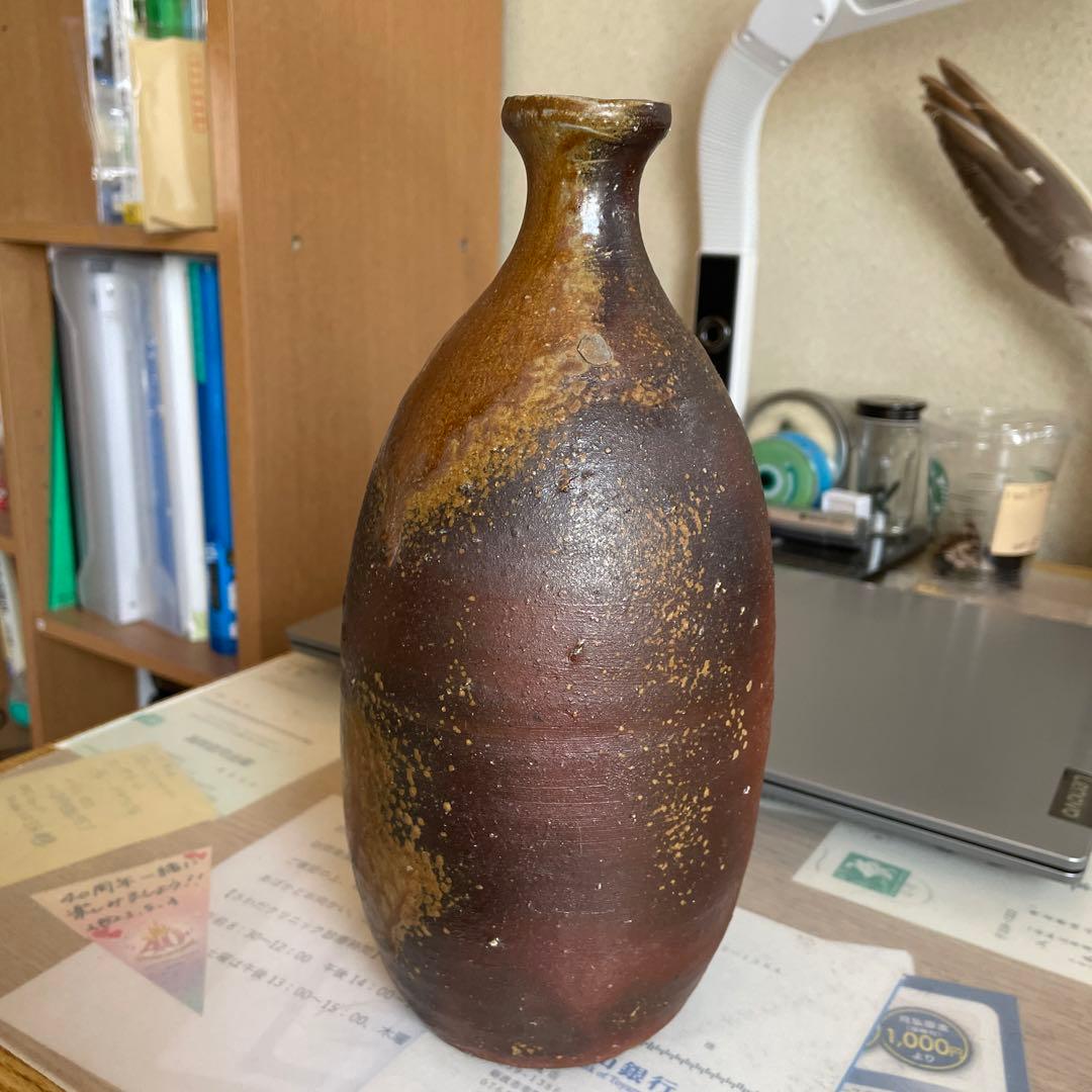 藤原建　備前花器