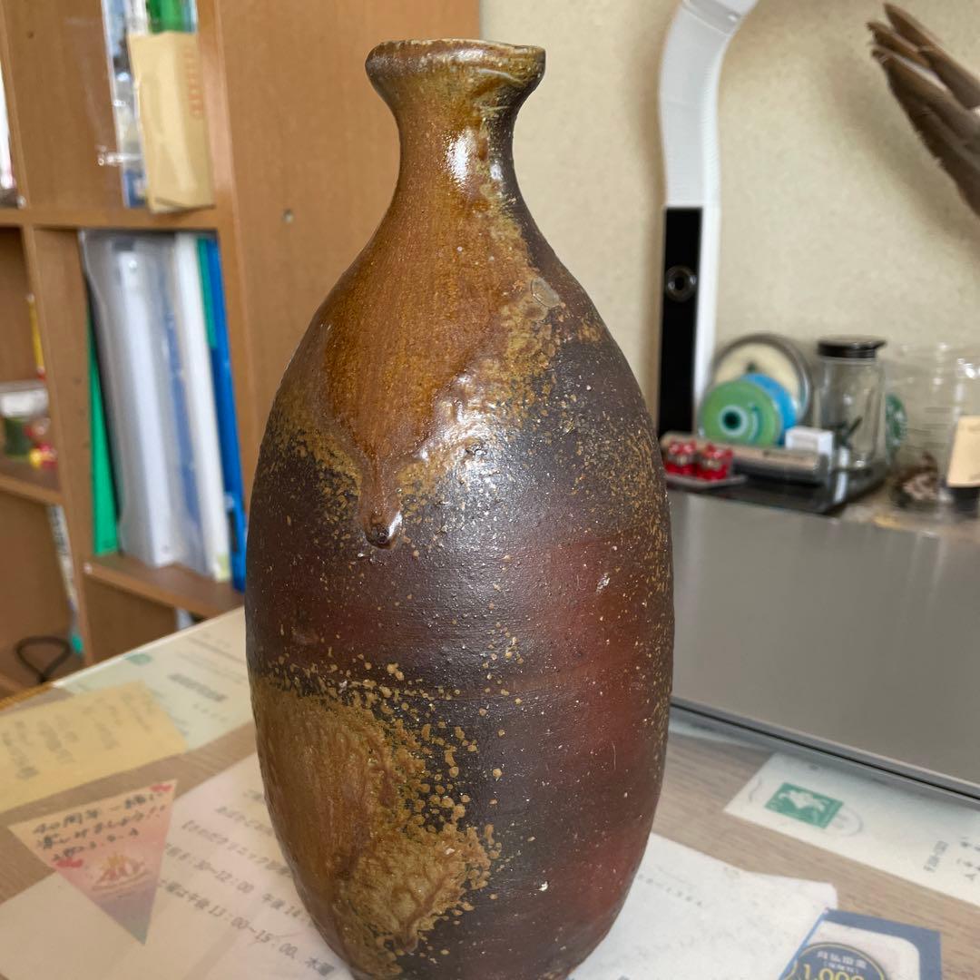 藤原建　備前花器