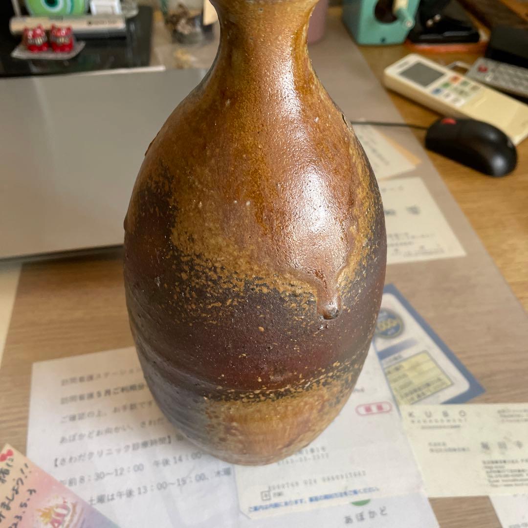 藤原建　備前花器