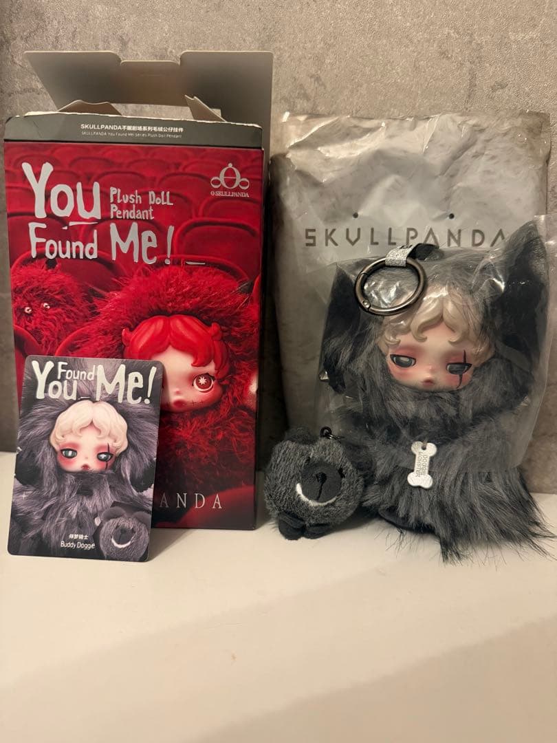 スカルパンダYou Found Me! Buddy Doggie鑑定付き