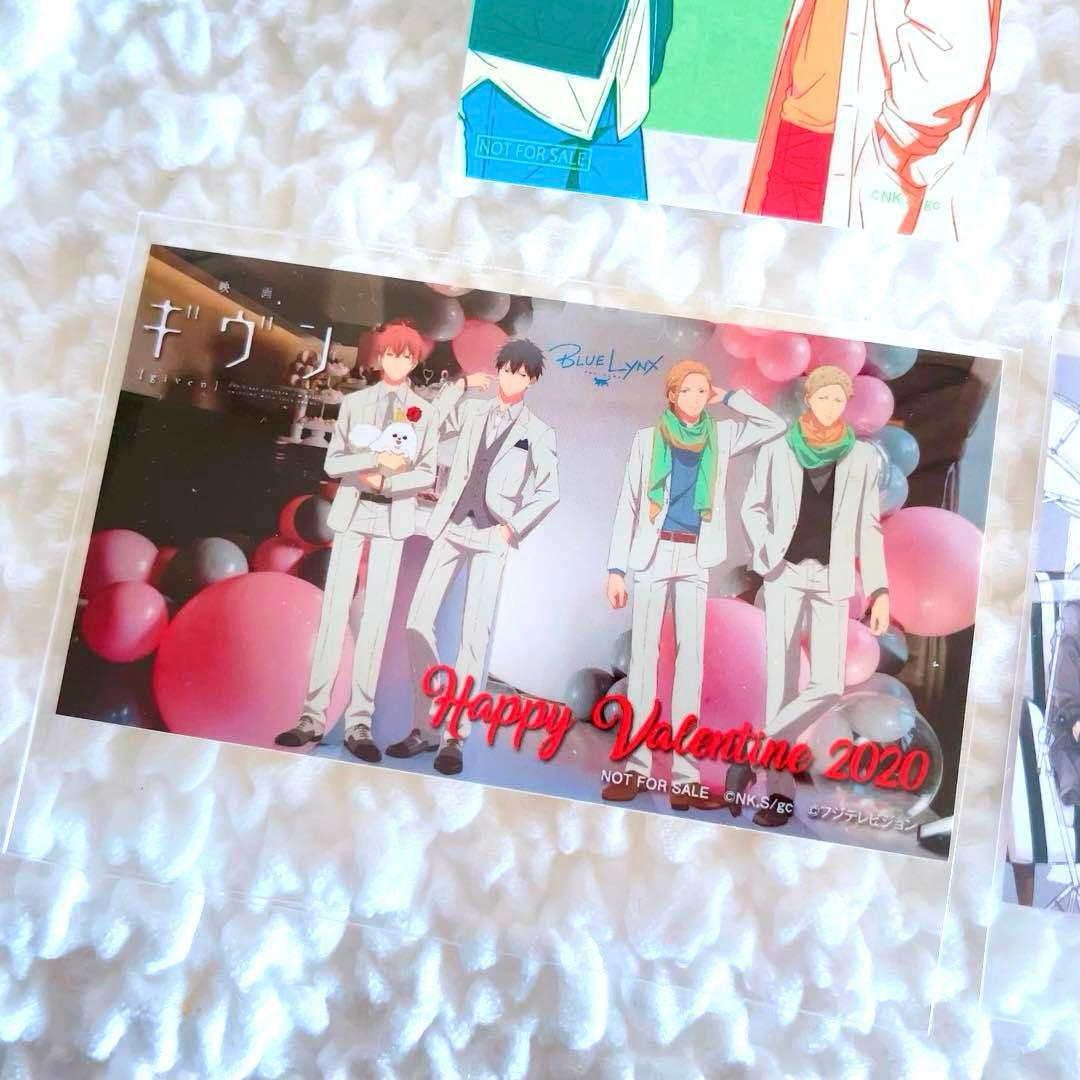 希少　初期　ギヴン　ステッカー　シール　カード　特典　非売品　ノベルティ　未使用