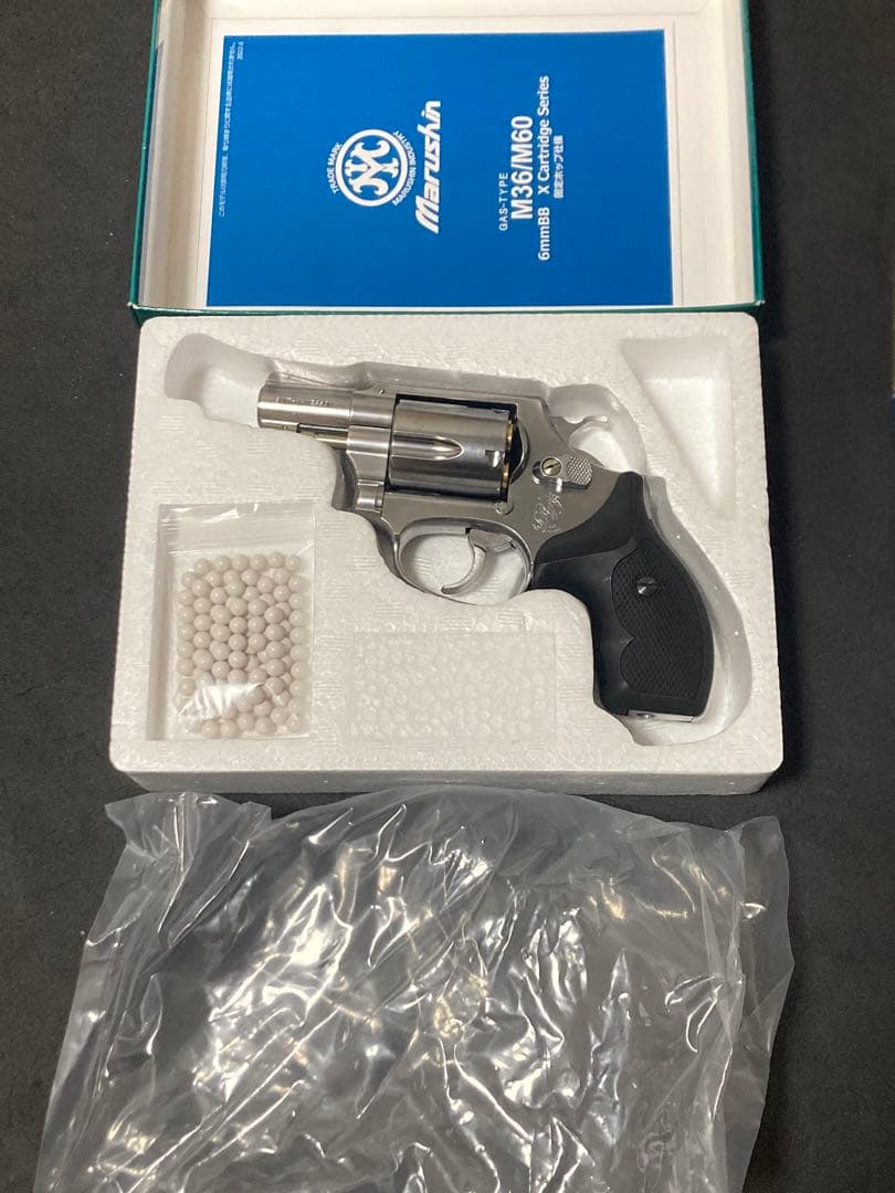 マルシン S&W M60 2インチ シルバーABS プラグリップ仕様