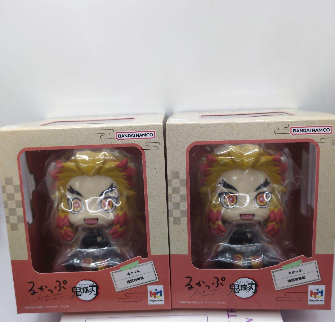 【2個セット】鬼滅の刃 るかっぷ 煉獄杏寿郎 フィギュア／メガハウス 正規品