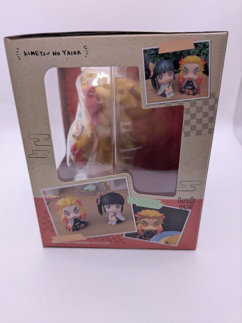 【2個セット】鬼滅の刃 るかっぷ 煉獄杏寿郎 フィギュア／メガハウス 正規品