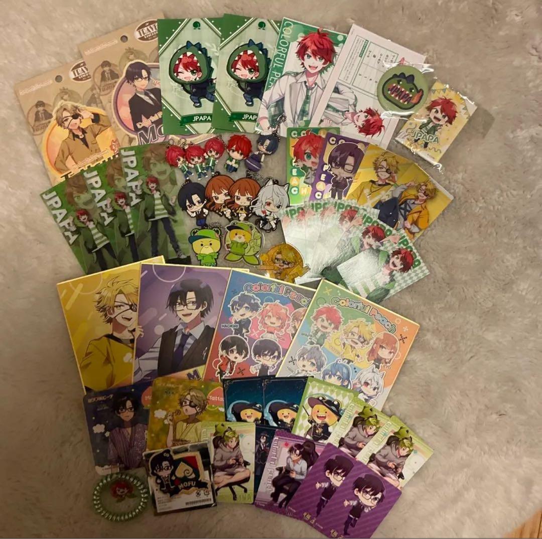 カラフルピーチまとめ売り　からぴち