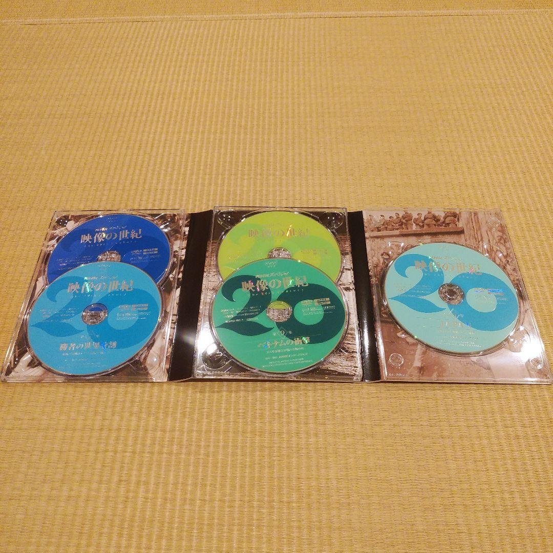 NHKスペシャル 映像の世紀 DVD SPECIAL BOX〈12枚組〉