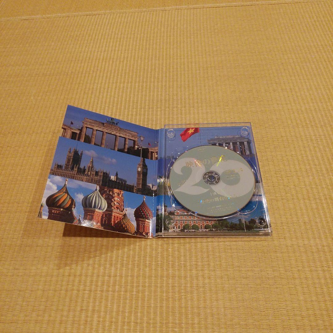 NHKスペシャル 映像の世紀 DVD SPECIAL BOX〈12枚組〉