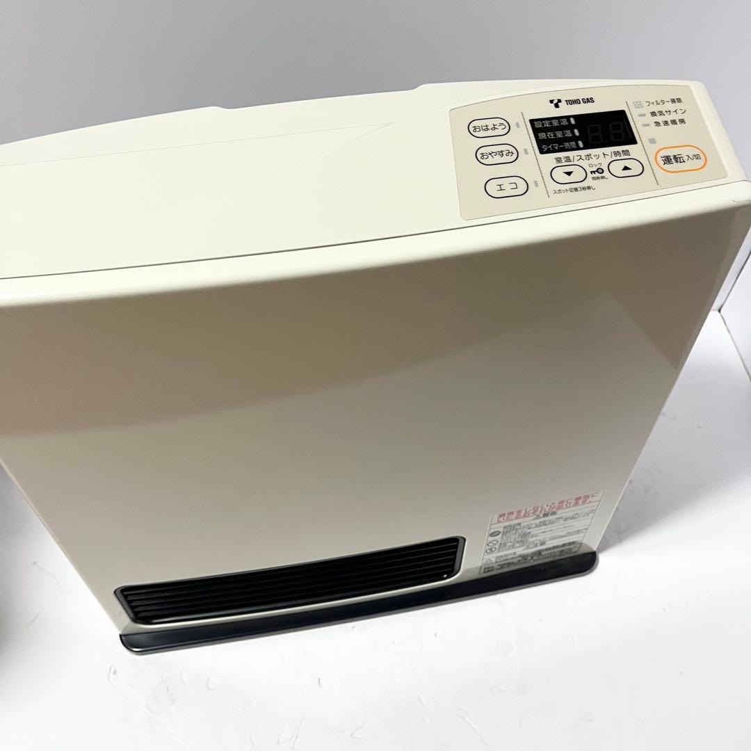 Rinnai リンナイ ガスファンヒーター RC-S4001E 都市ガス用